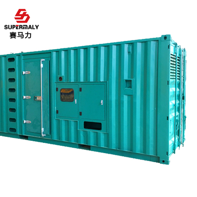 重慶康明斯、東風(fēng)康明斯600kw康明斯發(fā)電機電氣常見故障原因解析