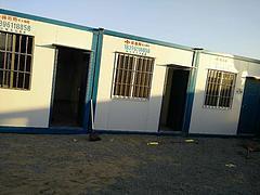 大量出售好的建筑工地施工用房_哪里有建筑工地施工用房-福州得賽斯移動房提供大量出售好的建筑工地施工用房_哪里有建筑工地施工用房的相關(guān)介紹、產(chǎn)品、服務(wù)、圖片、價格福州住人集裝箱、福州住人集裝箱、福州住人集裝箱房、福州住人集裝箱租賃、福州移動房、福州移動房租賃、