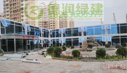 【江蘇常州住人集裝箱、高端打包箱、住人集裝箱生產(chǎn)廠家】 - 產(chǎn)品庫