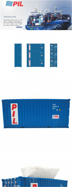 太平航運PIL定制集裝箱紙巾盒模型 航運文化與實用藝術(shù)的完美結(jié)合