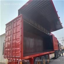 鵝頸式集裝箱骨架半掛車 20英尺與40英尺出口價格、骨架車價格、圖片及配件廠家詳解