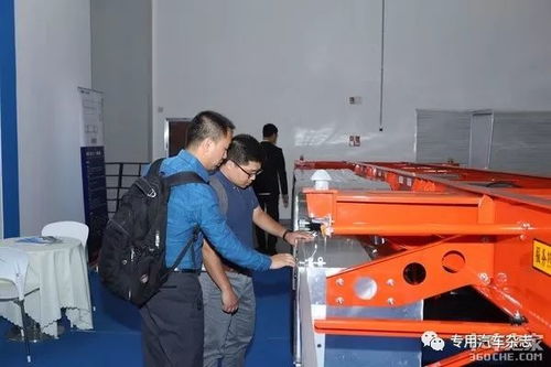 中集車輛燈塔工廠博覽會驚艷亮相，單日斬獲866輛集裝箱訂單