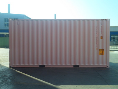 廈門(mén)陸海翔集裝箱服務(wù) 連接陸海，暢通全球