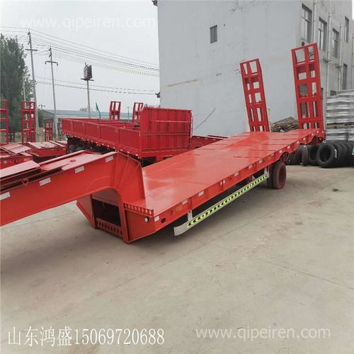 梁山業(yè)駿爬梯購(gòu)機(jī)低平板半掛車(chē)載重、價(jià)格及配件廠(chǎng)家全解析