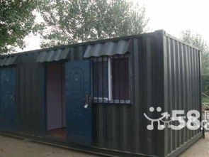 靈活空間解決方案 從集裝箱活動(dòng)房到北京廠(chǎng)房、倉(cāng)庫(kù)與土地的多元化選擇